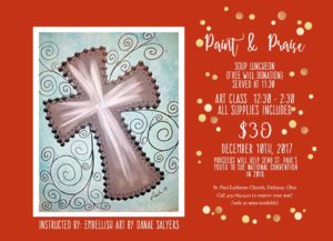 24174357_1628257367196065_1274336178741319225_n