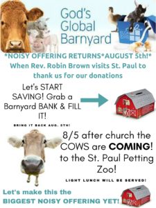 Noisy Offering Returns