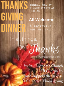 2019 thanksgivingdinner