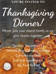 2022 Thanksgiving dinner